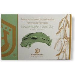Herbstore Green Clay Χειροποίητο Σαπούνι 125gr