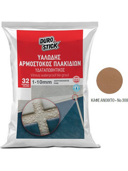 Αρμόστοκος πλακιδίων Durostick Λεπτόκοκκος 1-10mm, υαλώδης Καφέ ανοικτός 5 Kg