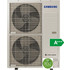 Samsung AE120RXYDEG/EU Αντλία Θερμότητας 12kW Μονοφασική Monoblock