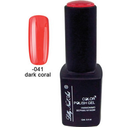 Lilly Nail Art Color Gel Dark Coral Ημιμόνιμο Βερνίκι Νυχιών 12ml