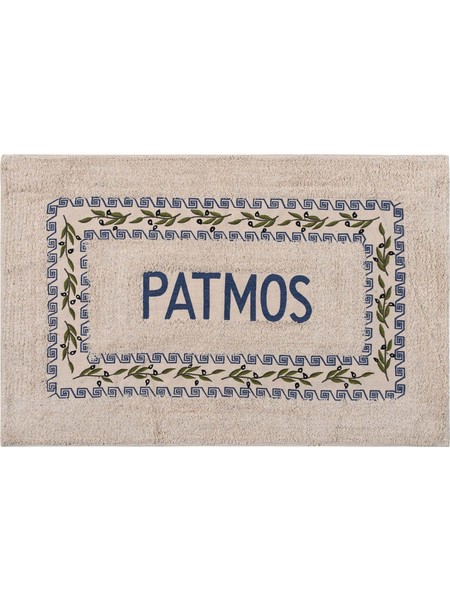 Πατάκι ελιά Πάτμος (50cm x 80cm) μπλέ SilkFashion