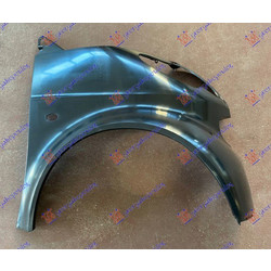 Φτερο Εμπρος (CABRIO) Δεξια Smart Fortwo 98-07 - 019200671