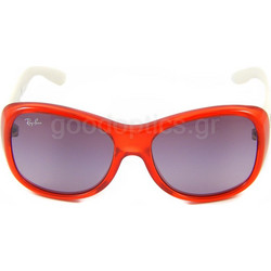 Ray-Ban Παιδικά Γυαλιά Ηλίου Polarized Κόκκινα Λευκά RJ9047S 159/8H