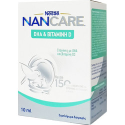 Nestle NanCare DHA & Vitamin D 10ml