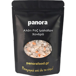 ΑΛΑΤΙ ΡΟΖ ΙΜΑΛΑΙΩΝ ΧΟΝΔΡΟ 50gr
