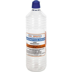 Το Πρώτο Ήπια Αλκοολούχος Λοσιόν 93° 420ml