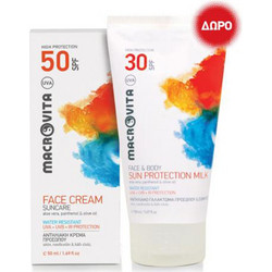 Macrovita Face Cream Suncare SPF50 50ml & Body Sun Milk SPF30 200ml