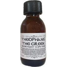 Μιξιόν Λαδιού-Διαλυτού 12 ωρών 100ml