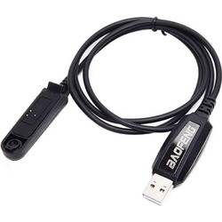 USB ΚΑΛΩΔΙΟ ΠΡΟΓΡΑΜΜΑΤΙΣΜΟΥ ΓΙΑ BAOFENG BF-9700 UV-9R PLUS BF-A58