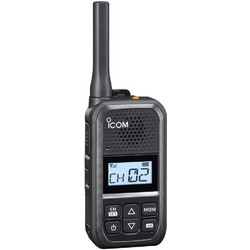 ICOM IC-U20SR Black