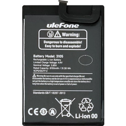 Ulefone BAT-ARMX11P (Armor X11 Pro)