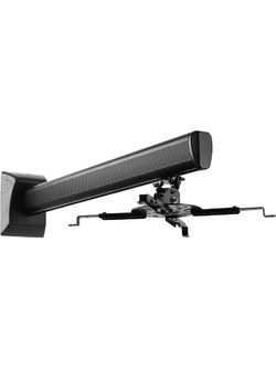 Value Wall Projector Mount Steel/Aluminum 16 kg/82.6 cm - 17.99.1118