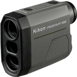 Nikon Prostaff 1000 Australian Warranty