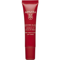 Apivita Beevine Elixir Lifting Eye & Lip Cream 15ml