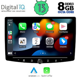 Digital IQ BXE 8940_CPA Ηχοσύστημα Αυτοκινήτου με Οθόνη Αφής 1DIN & GPS