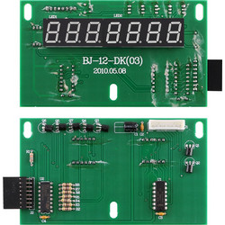 ΑΝΩ ΜΕΡΟΣ (ΠΛΑΣΤΙΚΟ) ΜΕ DISPLAY + BUTTONS BJ18