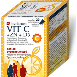 Lavdanon Vit C + ZN + D3 30 Φακελάκια