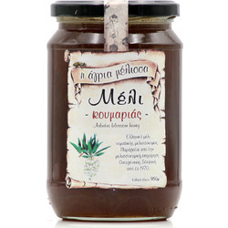 Agria Melissa Arbutus Blossom Honey (950ml) - Μέλι Κουμαριάς Νομαδικής Μελισσοκομίας