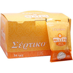 ΣΕΡΤΙΚΟ 165 EXTRA SLIM LONG 5.7mm 51159 σε σακουλάκι και δώρο χαρτάκια (ΚΟΥΤΙ 34 ΤΕΜ)