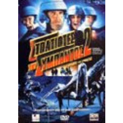 Στρατίωτες του Σύμπαντος 2 - DVD