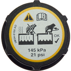 ΤΑΠΑ ΔΟΧΕΙΟΥ ΥΠΕΡΧΕΙΛΙΣΗΣ FORD RANGER/ FOCUS/ FIESTA/ TRANSIT/ MAZDA BT-50/ MAZDA 3/ VOLVO