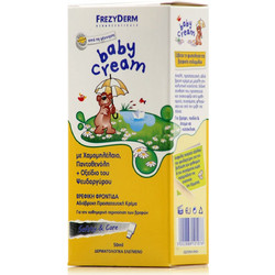 Frezyderm Baby Cream Κρέμα για Σύγκαμα 50ml