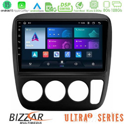 Bizzar U-UL2-HD0935 Ηχοσύστημα Αυτοκινήτου με Οθόνη Αφής & GPS