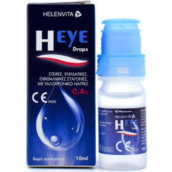 Helenvita Heye Eye Drops 10ml