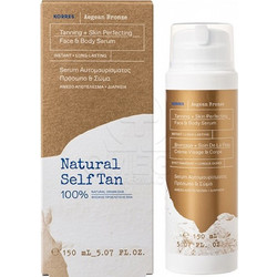 Korres Aegean Bronze Self Tan Serum Σώματος 150ml