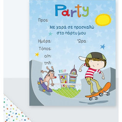 6 ΠΡΟΣΚΛΗΣΕΙΣ PARTY + 6 ΦΑΚΕΛΟΙ ΑΓΟΡΙ SKATEBOARD- PR110