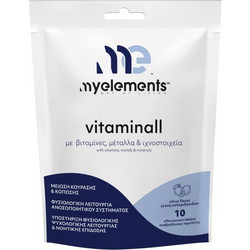 My Elements Vitaminall+ Πολυβιταμίνη Για Ενέργεια & Τόνωση & Ενίσχυση Του Ανοσοποιητικού 10 Αναβράζουσες Ταμπλέτες