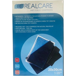 Real Care Θερμοφόρα/Παγοκύστη 20cmx30cm
