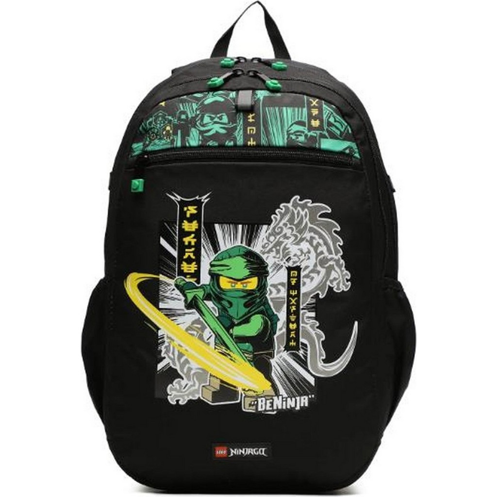 Lego Urban Extended Ninjago Σχολική Τσάντα Πλάτης Δημοτικού Πράσινη ...