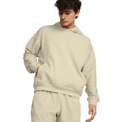 Under Armour Journey Rib 1383100 273 Collection SS24 Ανδρικό Αθλητικό Φούτερ με Κουκούλα Μπεζ 1383100-273