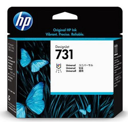 HP 731 DesignJet Μελάνι Εκτυπωτή InkJet Πολλαπλό (Color) (P2V27A)