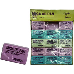 Γόμα Ορθογώνια Μπεζ 3x2x1cm JustNote 702094 - 30 ΤΕΜ 50-2074