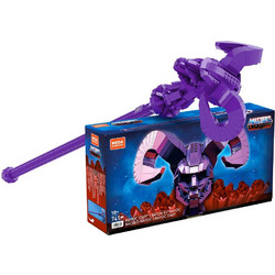 Masters of the Universe Origins Mega Construx Construction Set Havoc Staff 102 cm