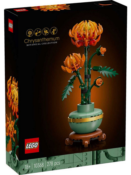 Lego Botanicals Chrysanthemum για 18+ Ετών 10368