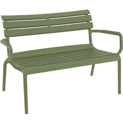 ΚΑΝΑΠΕΣ 2ΘΕΣΙΟΣ ΠΟΛΥΠΡΟΠΥΛΕΝΙΟΥ ΑΠΟΧΡΩΣΗ OLIVE GREEN Πλάτος:116cm x Βάθος:70cm x Ύψος:75cm