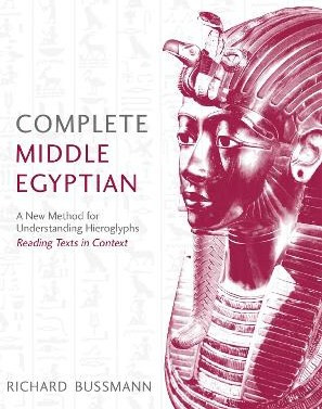 Complete Middle Egyptian