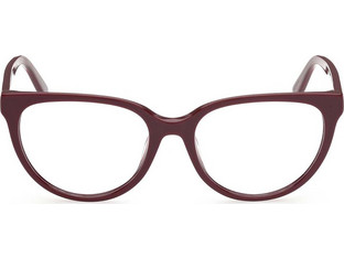 Guess GU2872 069 Γυναικείος Σκελετός Γυαλιών Οράσεως Κοκάλινος Καφέ