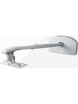 EPSON ELPMB64 Wandhalterung EBL200W (V12HA39010)