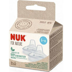 Nuk Nature Sense Ανταλλακτικό Ρύγχος 2τμχ