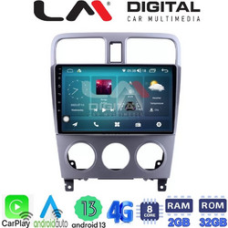 LM Digital ZR8526 Ηχοσύστημα Αυτοκινήτου με Οθόνη Αφής USB Bluetooth & GPS