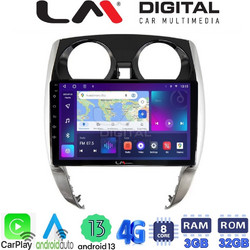 LM Digital ZE8790 Ηχοσύστημα Αυτοκινήτου με Οθόνη Αφής & GPS