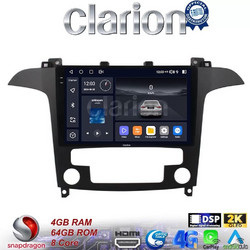 Clarion GL74003 Ηχοσύστημα Αυτοκινήτου με Οθόνη Αφής & GPS