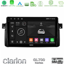 Clarion U-GL7-BM0603 Ηχοσύστημα Αυτοκινήτου με Οθόνη Αφής USB & GPS
