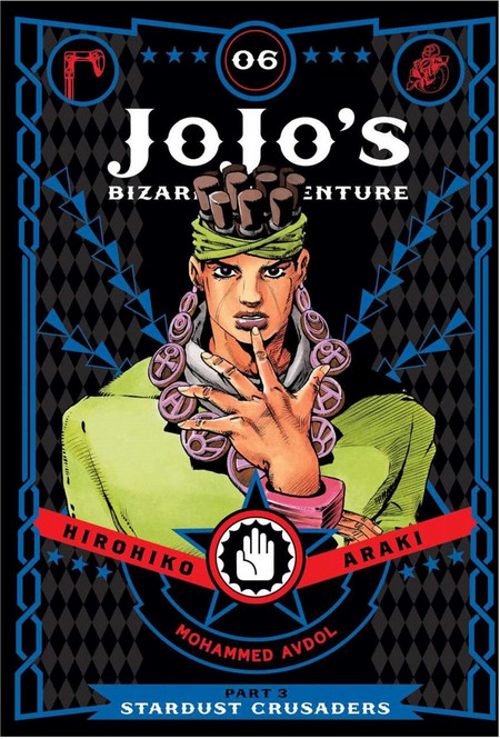 JoJo's Bizarre Adventure: Part 3--Stardust Crusaders, Vol. 6