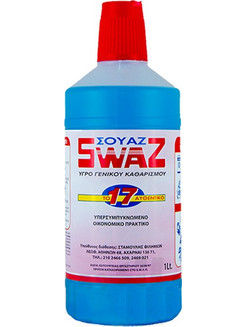 Υγρό Καθαρισμού Γενικής Χρήσης SWAZ 1000ml