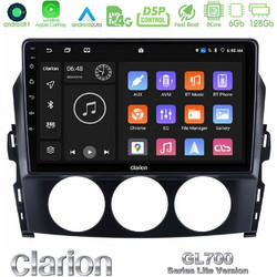 Clarion U-G76L-MZ1171 Ηχοσύστημα Αυτοκινήτου με Οθόνη Αφής USB & GPS